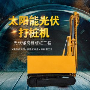 青海建筑工地光伏打樁機，伸縮臂光伏打樁機